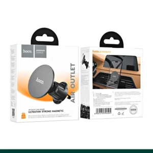 Hoco H12 Fine Jade Ring Magnetic Car Holder (Air Outlet)