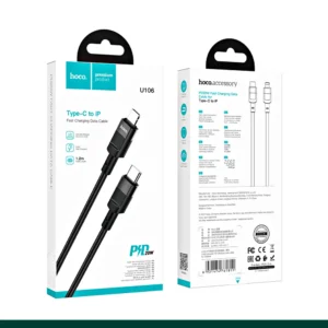 Hoco U106 Moulder Type-C to Lightning Data Cable