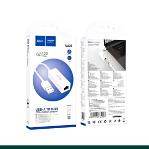 Hoco UA22 Acquire USB to Ethernet Adapter