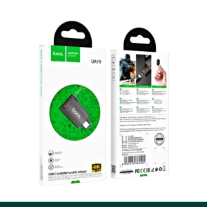 Hoco UA19 Easy Flow Type-C Male To HDMI Female Adapter