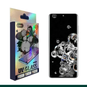 UV Glue Screen Protector For Samsung Galaxy S20 Series