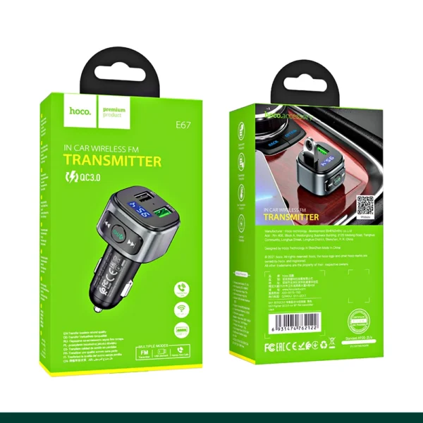 Hoco E67 Fighter QC3.0 Car charger with wireless FM transmitter