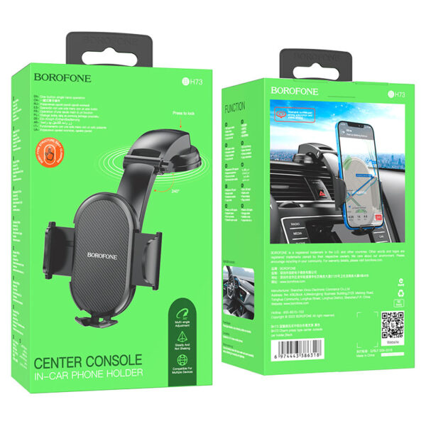 Borofone BH73 Gravity In-Car Phone Holder