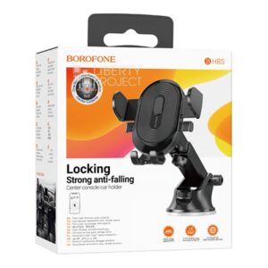 BOROFONE BH85 LOCKING STRONG ANTI FALLING CAR HOLDER
